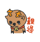 Jingle Bells Merry Christmas（個別スタンプ：14）