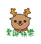 Jingle Bells Merry Christmas（個別スタンプ：15）