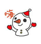 Jingle Bells Merry Christmas（個別スタンプ：17）