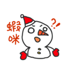 Jingle Bells Merry Christmas（個別スタンプ：18）