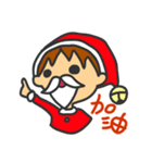 Jingle Bells Merry Christmas（個別スタンプ：23）