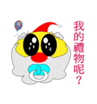 Christmas annoying（個別スタンプ：3）