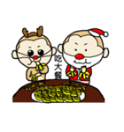 Monkey busy Christmas monkey（個別スタンプ：3）