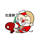 Monkey busy Christmas monkey（個別スタンプ：4）