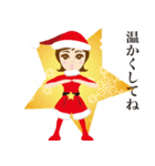 Mai taikyoku's Christmas（個別スタンプ：8）