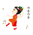 Mai taikyoku's Christmas（個別スタンプ：33）