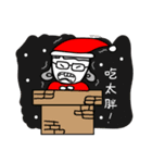 It's addictive - Christmas（個別スタンプ：2）