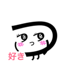 24津市（個別スタンプ：1）