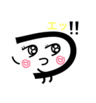 24津市（個別スタンプ：2）
