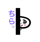 24津市（個別スタンプ：9）