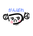 24津市（個別スタンプ：16）