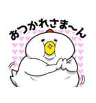 ねぎらう太っちょ鳥（個別スタンプ：2）