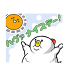 ねぎらう太っちょ鳥（個別スタンプ：8）