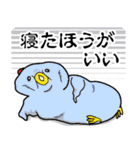 ねぎらう太っちょ鳥（個別スタンプ：12）