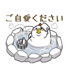 ねぎらう太っちょ鳥（個別スタンプ：13）