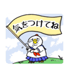 ねぎらう太っちょ鳥（個別スタンプ：15）