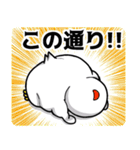 ねぎらう太っちょ鳥（個別スタンプ：19）