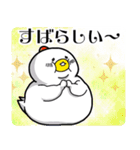 ねぎらう太っちょ鳥（個別スタンプ：21）