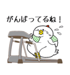 ねぎらう太っちょ鳥（個別スタンプ：24）