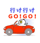 ねぎらう太っちょ鳥（個別スタンプ：30）