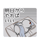 ねぎらう太っちょ鳥（個別スタンプ：38）