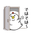 ねぎらう太っちょ鳥（個別スタンプ：40）