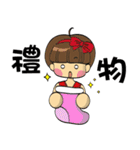 PP Bear in Christmas（個別スタンプ：5）