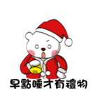 PP Bear in Christmas（個別スタンプ：6）
