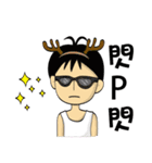 PP Bear in Christmas（個別スタンプ：8）