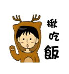 PP Bear in Christmas（個別スタンプ：10）