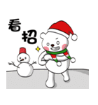 PP Bear in Christmas（個別スタンプ：11）