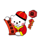 PP Bear in Christmas（個別スタンプ：13）