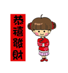 PP Bear in Christmas（個別スタンプ：15）