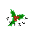 日本の花言葉（個別スタンプ：2）