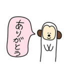 ひたすらふうふさん（個別スタンプ：15）