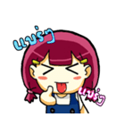 PookPi cute（個別スタンプ：1）