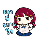 PookPi cute（個別スタンプ：2）
