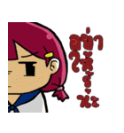 PookPi cute（個別スタンプ：4）