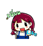 PookPi cute（個別スタンプ：8）