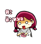 PookPi cute（個別スタンプ：12）