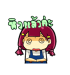 PookPi cute（個別スタンプ：16）