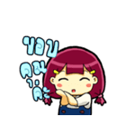 PookPi cute（個別スタンプ：17）