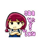 PookPi cute（個別スタンプ：19）