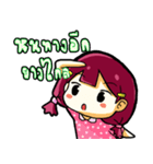PookPi cute（個別スタンプ：21）