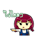 PookPi cute（個別スタンプ：24）