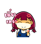 PookPi cute（個別スタンプ：26）