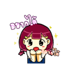 PookPi cute（個別スタンプ：27）