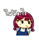 PookPi cute（個別スタンプ：28）