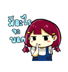 PookPi cute（個別スタンプ：29）