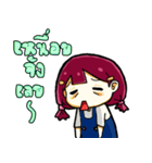 PookPi cute（個別スタンプ：31）